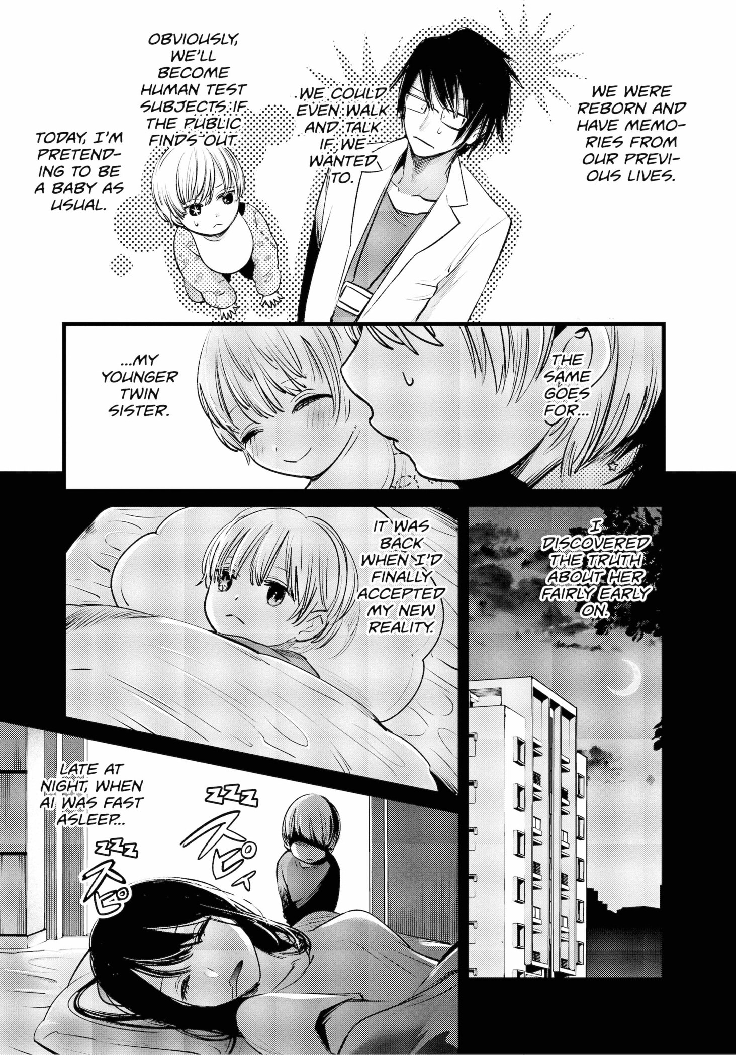 My Star, Chapter 3 image 05